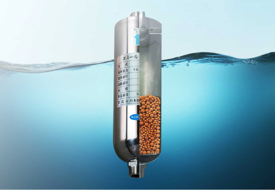 家庭用水処理システム「エミール（emiiR）」